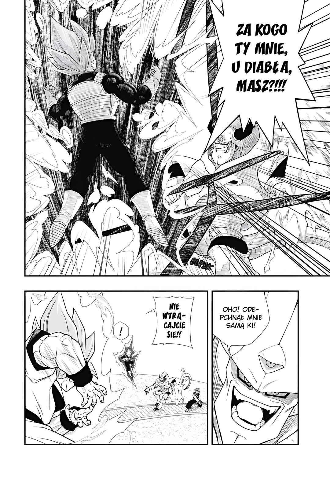 Super Dragon Ball Heroes: Meteor Mission! Chapter 1 - Page 25