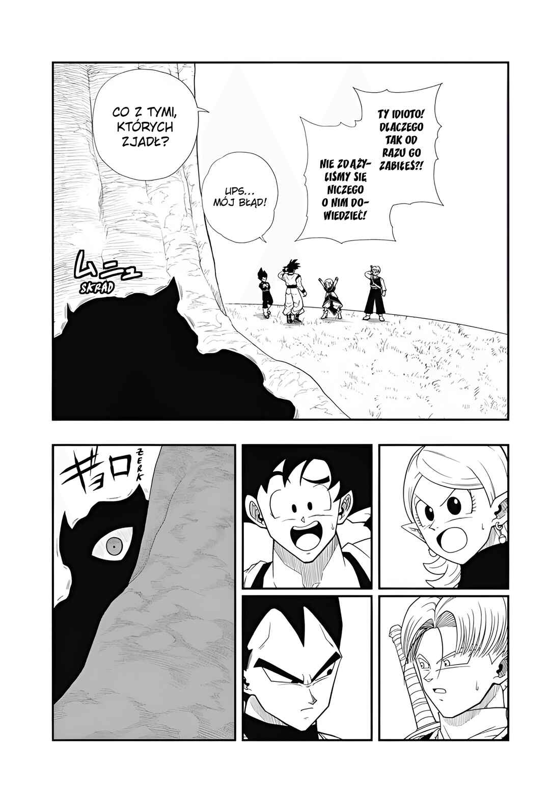 Super Dragon Ball Heroes: Meteor Mission! Chapter 1 - Page 29