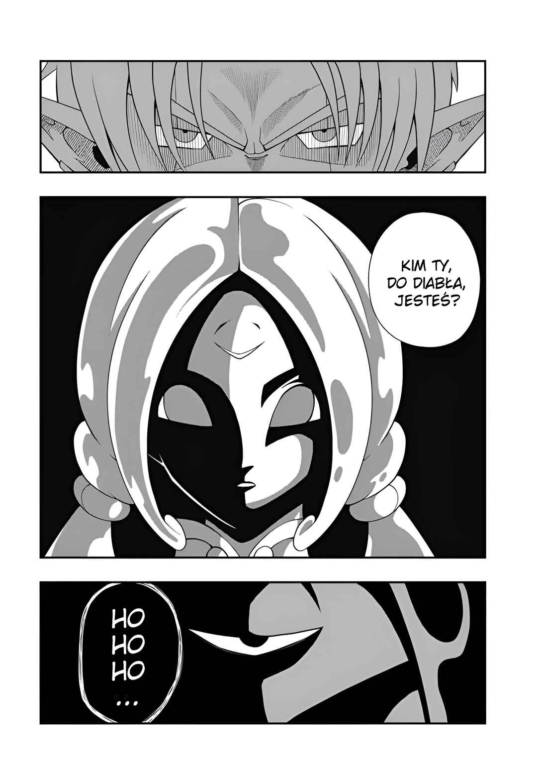 Super Dragon Ball Heroes: Meteor Mission! Chapter 1 - Page 4