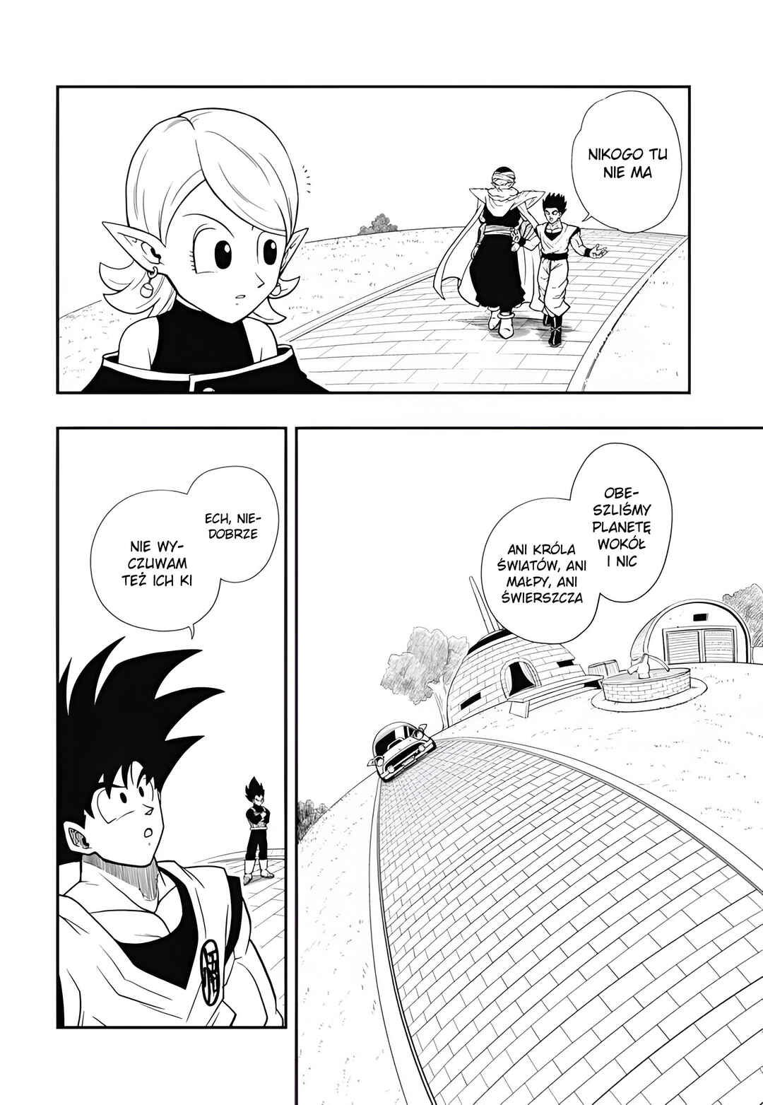 Super Dragon Ball Heroes: Meteor Mission! Chapter 1 - Page 7