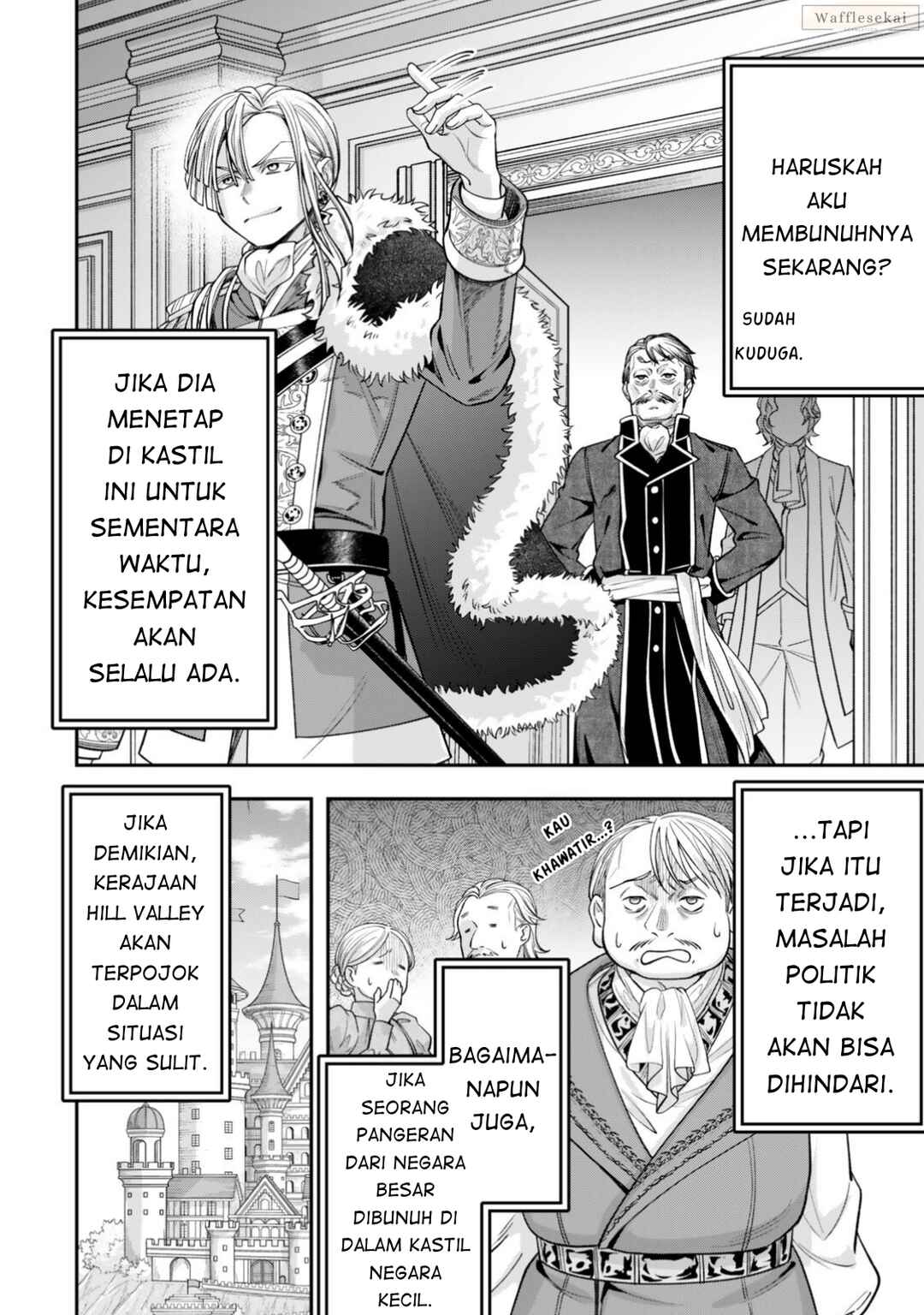 Zettai Shinanai Stella-hime Chapter 9.1 - Page 4