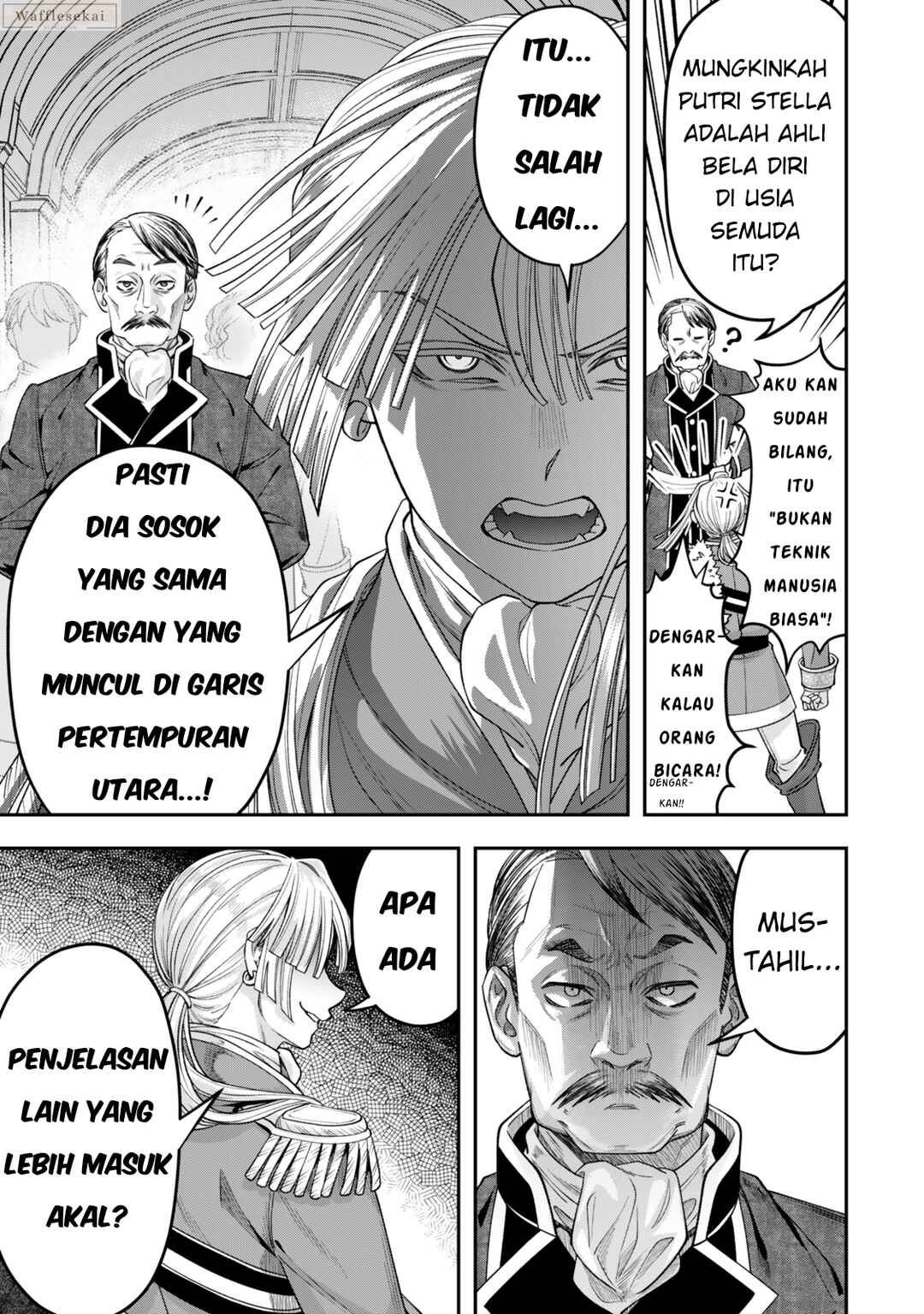 Zettai Shinanai Stella-hime Chapter 9.1 - Page 7