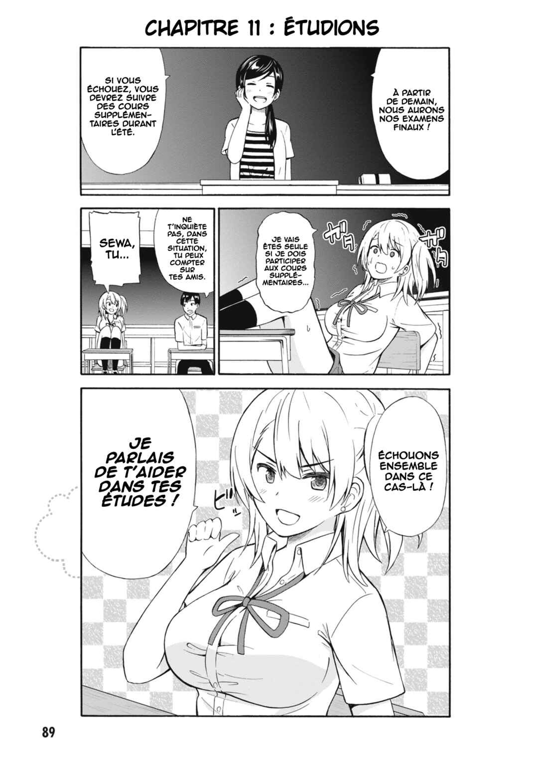 Usami-san wa Kamawaretai! Chapter 11 - Page 2