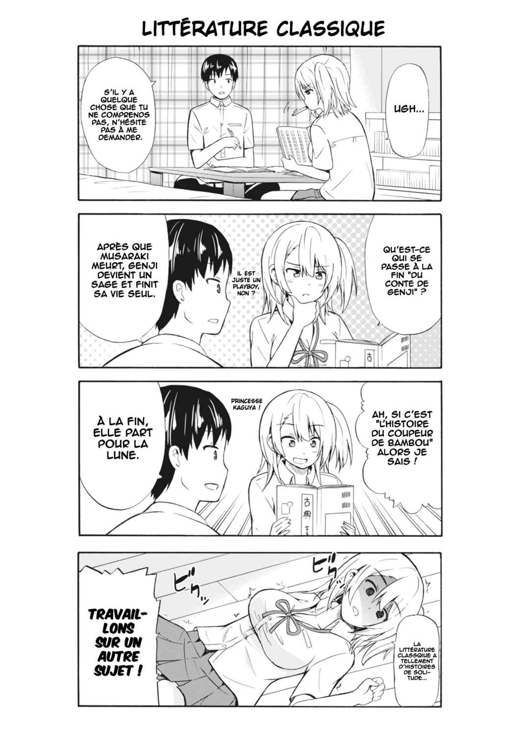 Usami-san wa Kamawaretai! Chapter 11 - Page 4