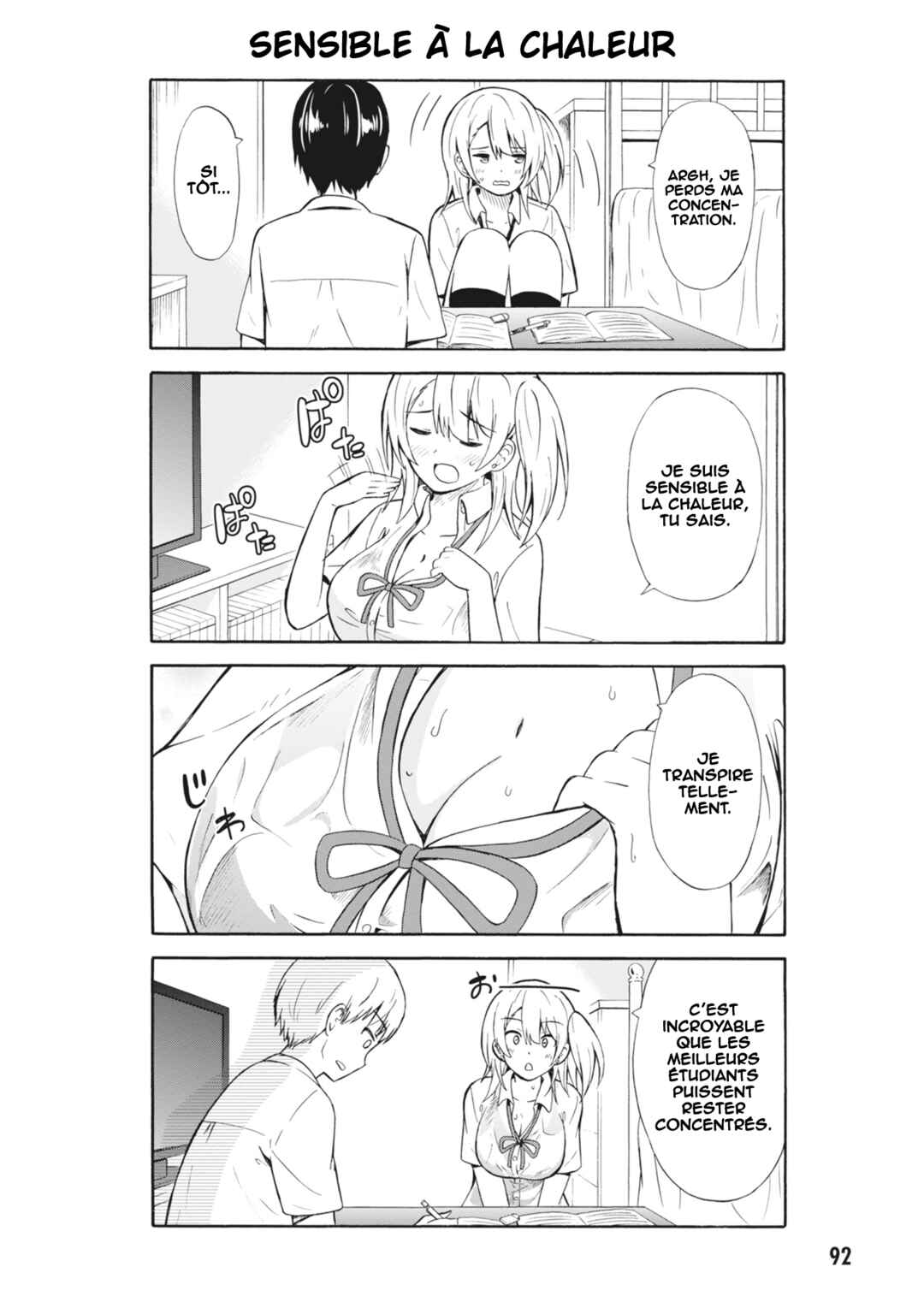 Usami-san wa Kamawaretai! Chapter 11 - Page 5