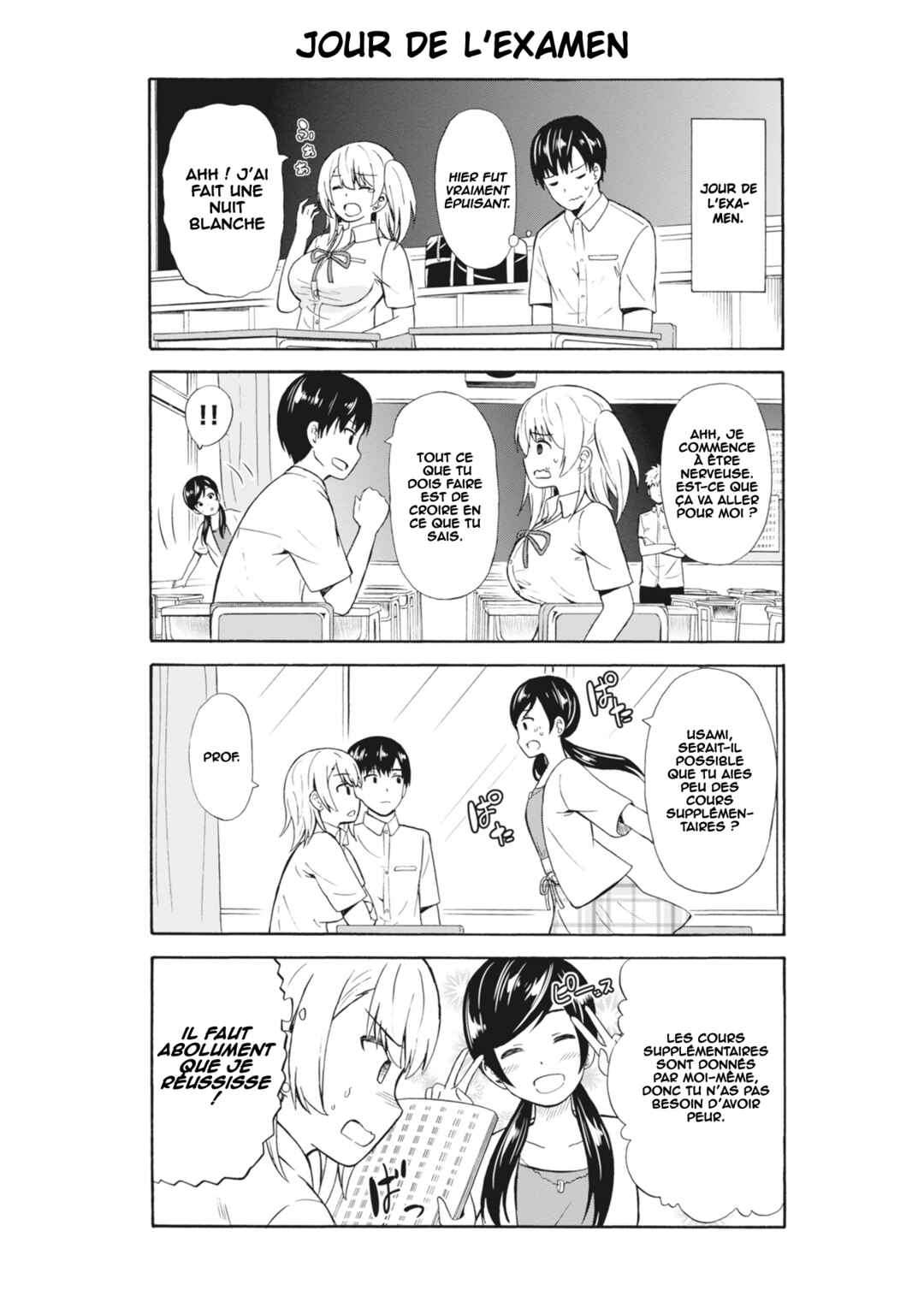 Usami-san wa Kamawaretai! Chapter 11 - Page 7