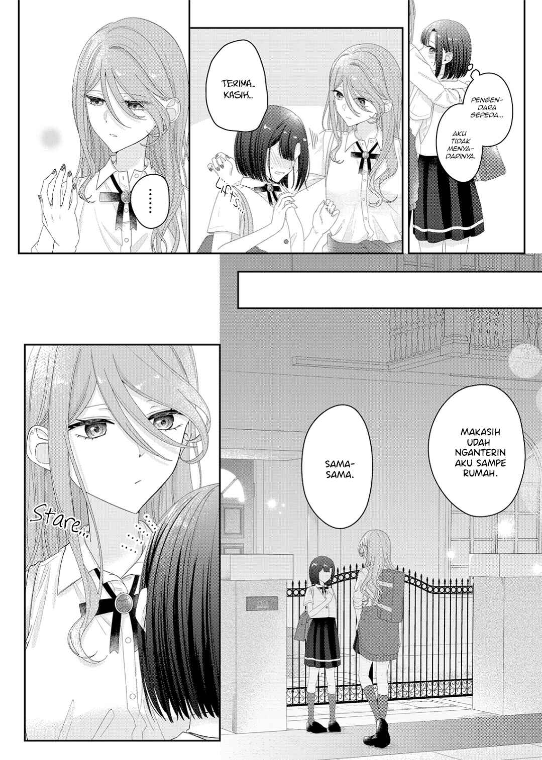 Kimi Meku Yoru ni Kogarete Chapter 19 - Page 15