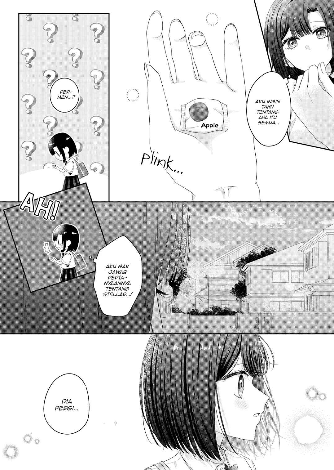 Kimi Meku Yoru ni Kogarete Chapter 19 - Page 17
