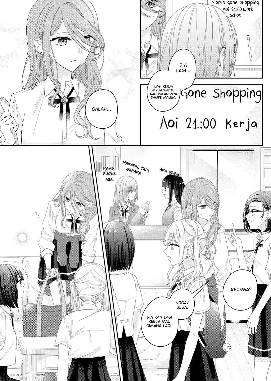 Kimi Meku Yoru ni Kogarete Chapter 19 - Page 2
