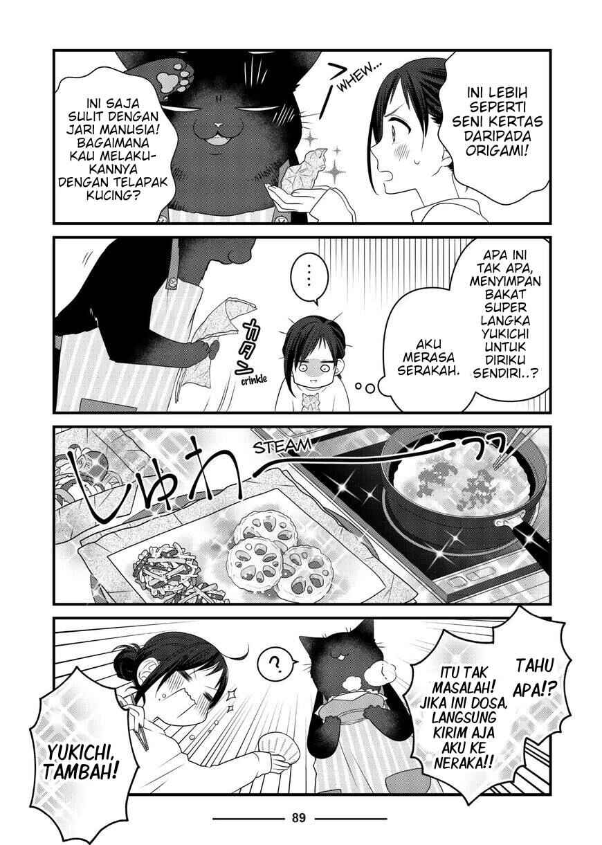 Dekiru Neko wa Kyou mo Yuuutsu Chapter 81 - Page 5
