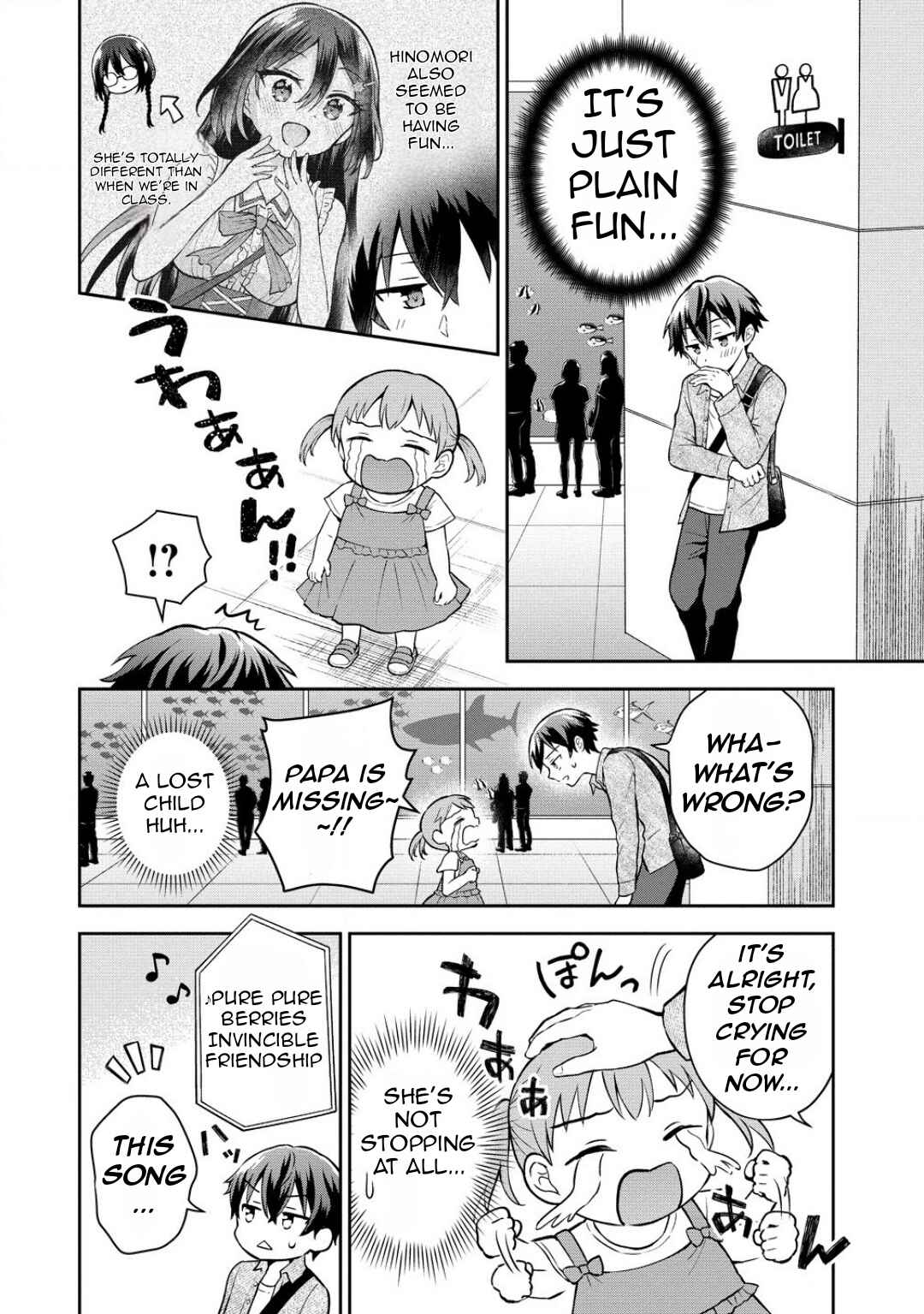 Tonari no Seki no Inkya Joshi ga Oshi Utaite Datta ~Ore no Kyoku o Uttatekure!~ Chapter 4.1 - Page 12