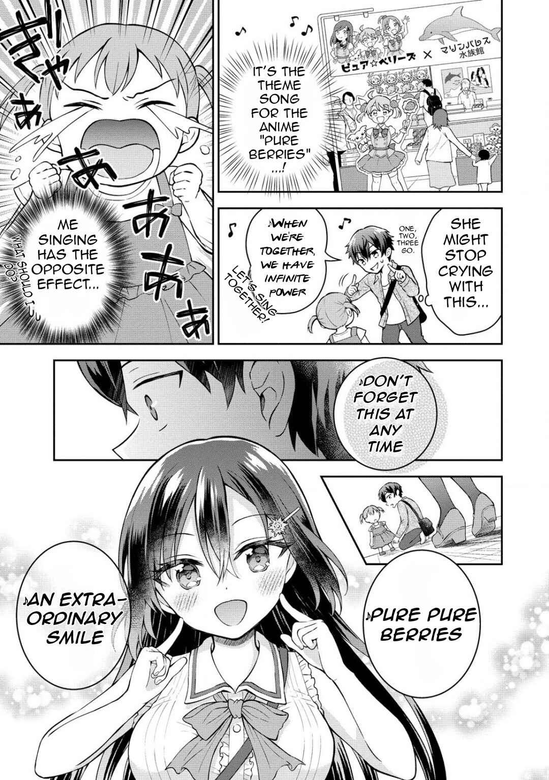 Tonari no Seki no Inkya Joshi ga Oshi Utaite Datta ~Ore no Kyoku o Uttatekure!~ Chapter 4.1 - Page 13