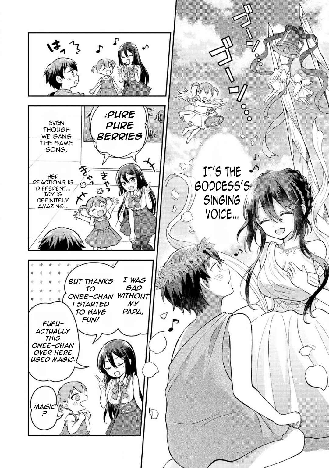 Tonari no Seki no Inkya Joshi ga Oshi Utaite Datta ~Ore no Kyoku o Uttatekure!~ Chapter 4.1 - Page 14