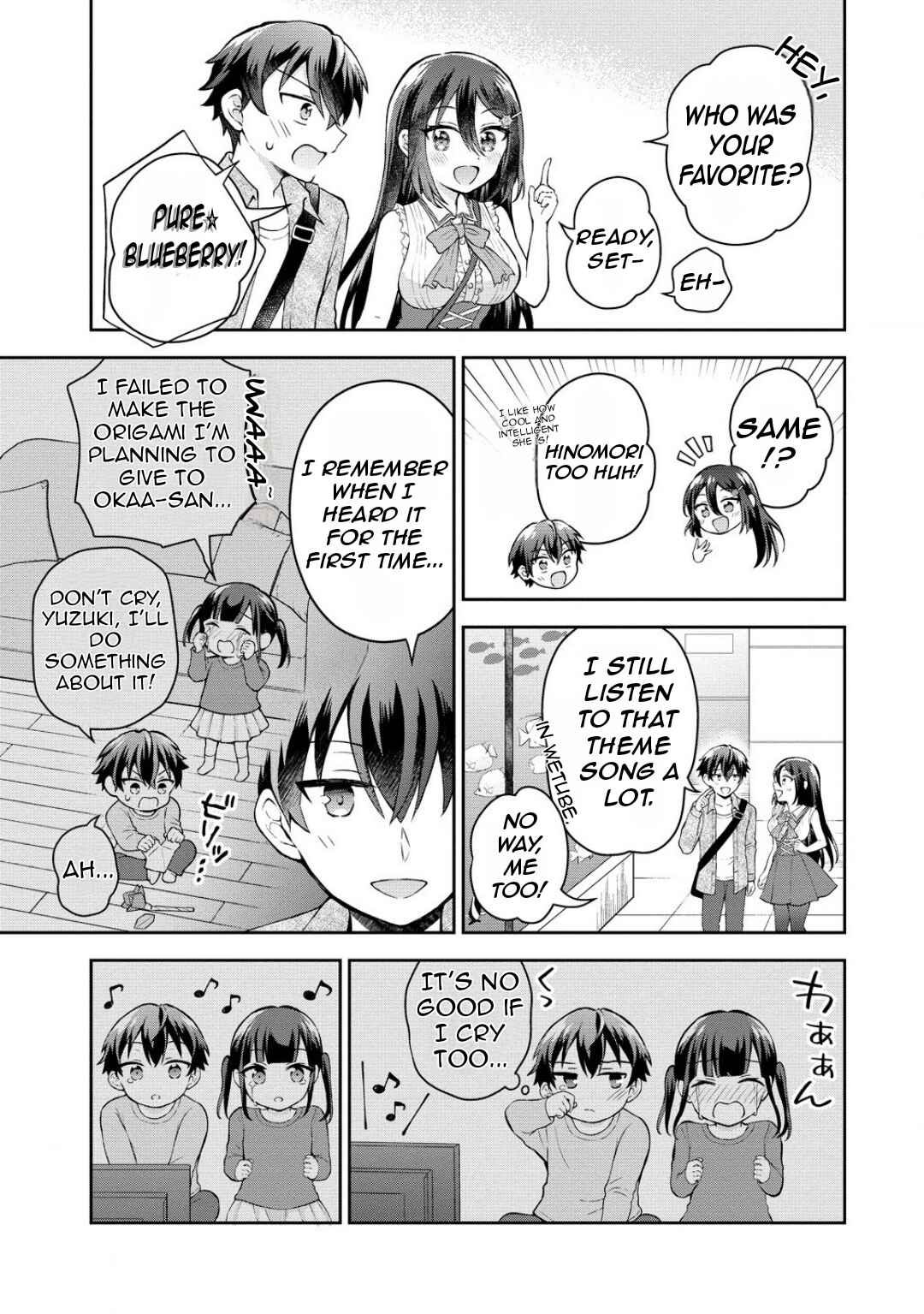 Tonari no Seki no Inkya Joshi ga Oshi Utaite Datta ~Ore no Kyoku o Uttatekure!~ Chapter 4.1 - Page 17