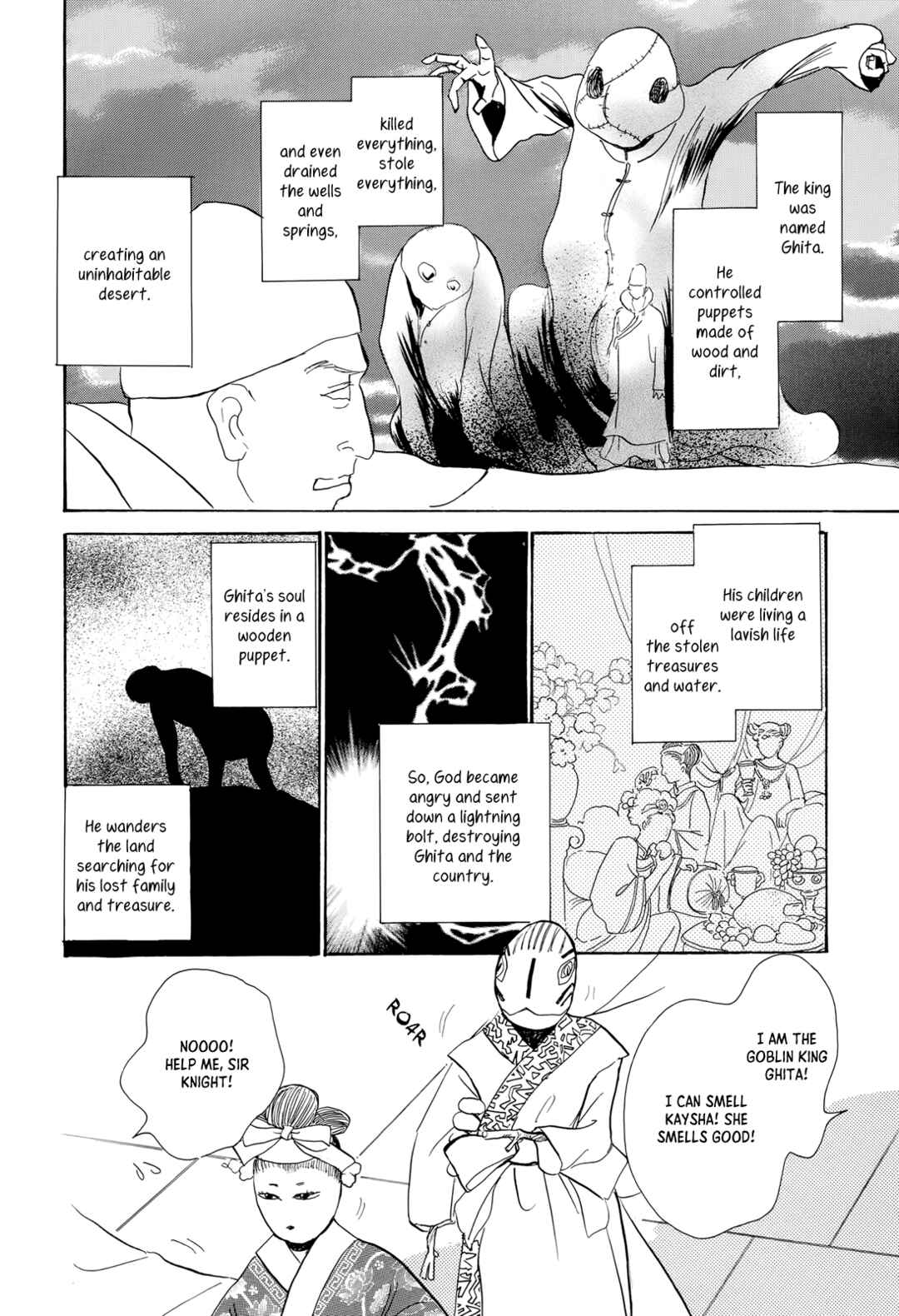 Song of the Riverbank Chapter 13 - Page 16