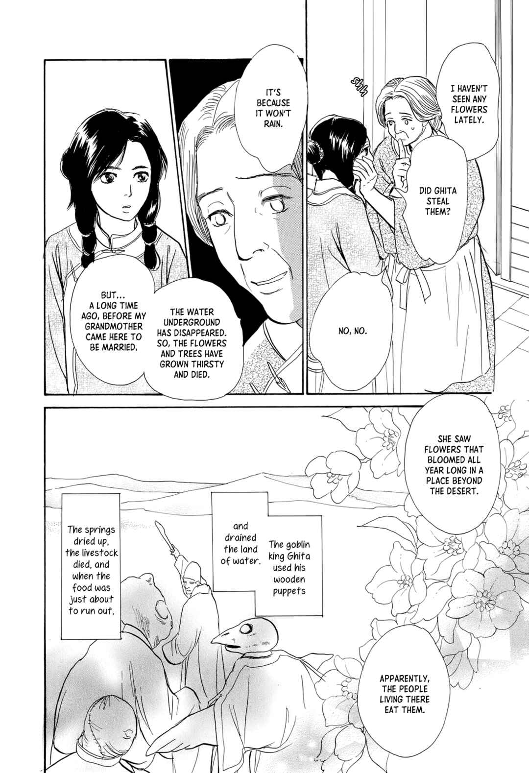 Song of the Riverbank Chapter 13 - Page 18