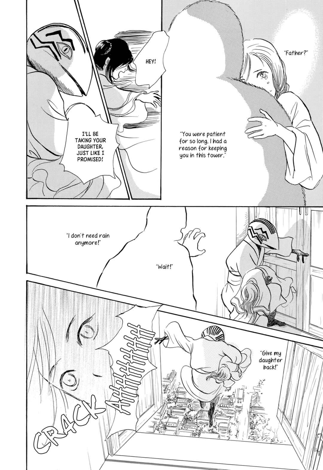 Song of the Riverbank Chapter 13 - Page 26
