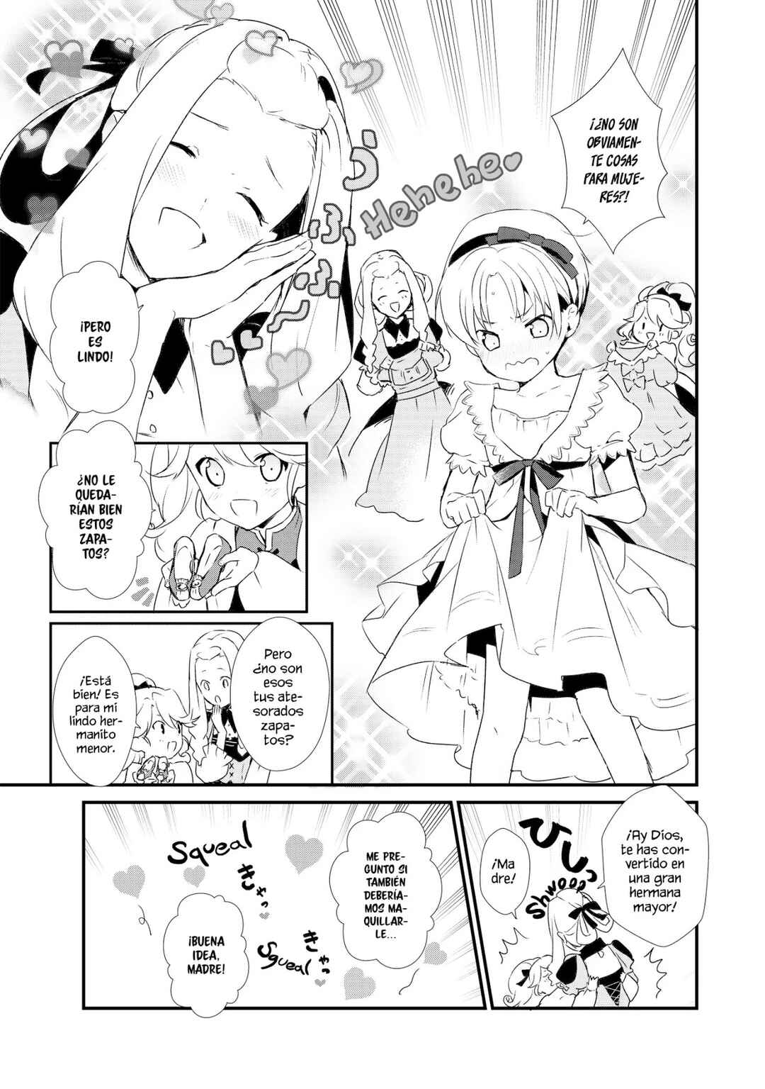 Okashi na Tensei - Saikyou Pâtissier Isekai Kourin Chapter 1 - Page 24