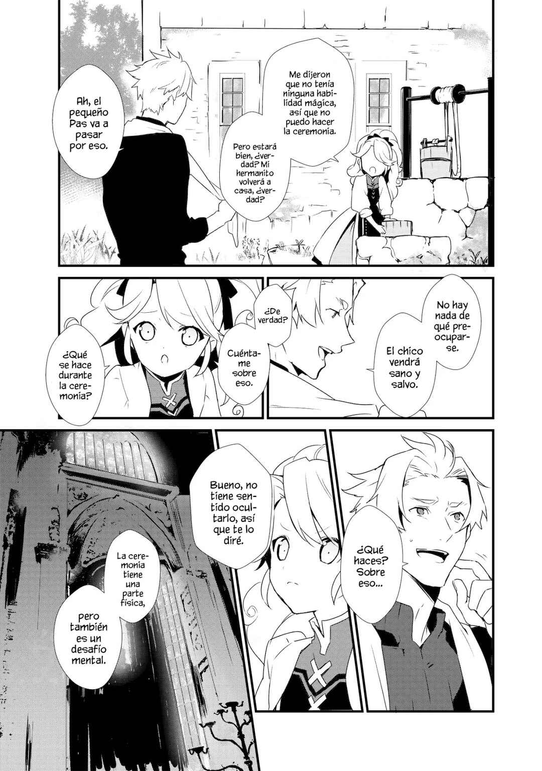 Okashi na Tensei - Saikyou Pâtissier Isekai Kourin Chapter 1 - Page 36