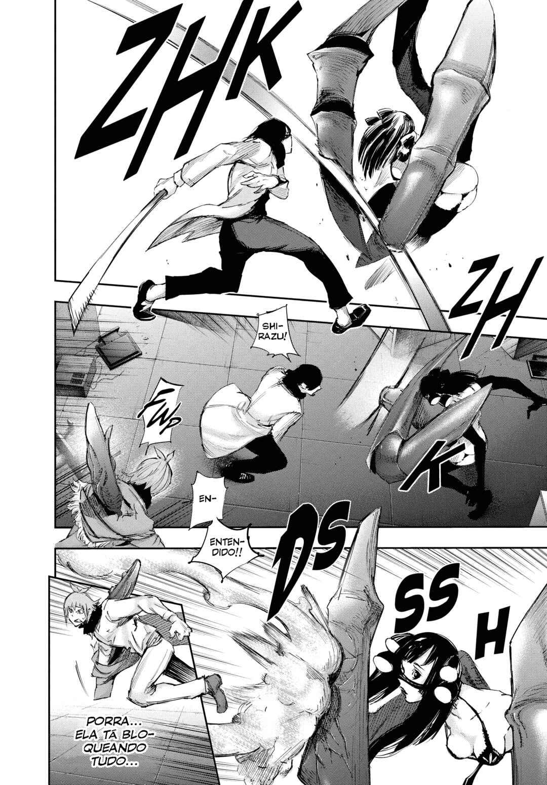 Tokyo Ghoul:re Chapter 27 - Page 4