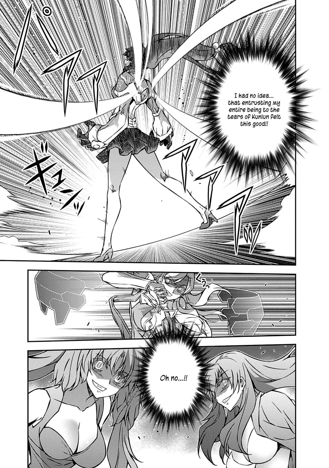 Freezing Chapter 197 - Page 35