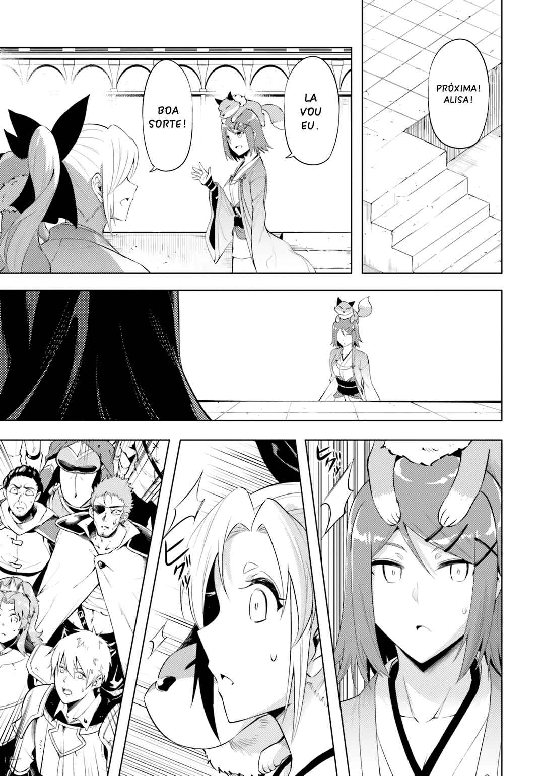 Tou no Kanri o Shitemiyou Chapter 58 - Page 12