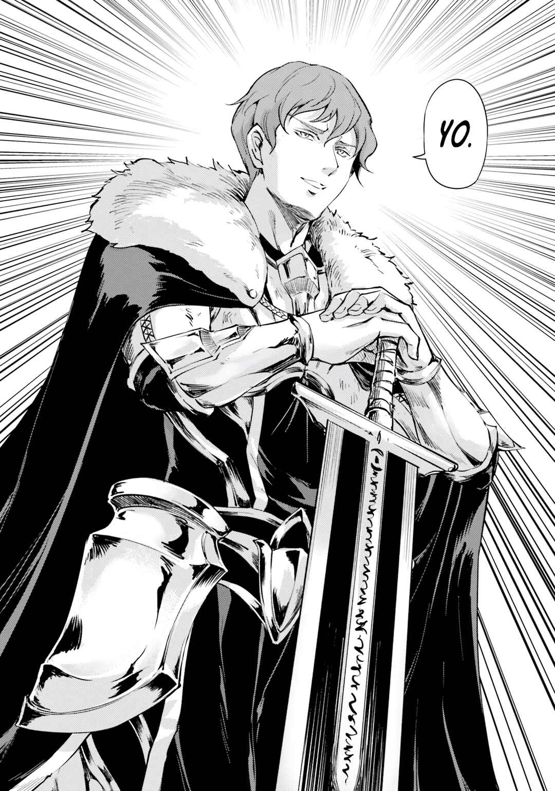 Tou no Kanri o Shitemiyou Chapter 58 - Page 13
