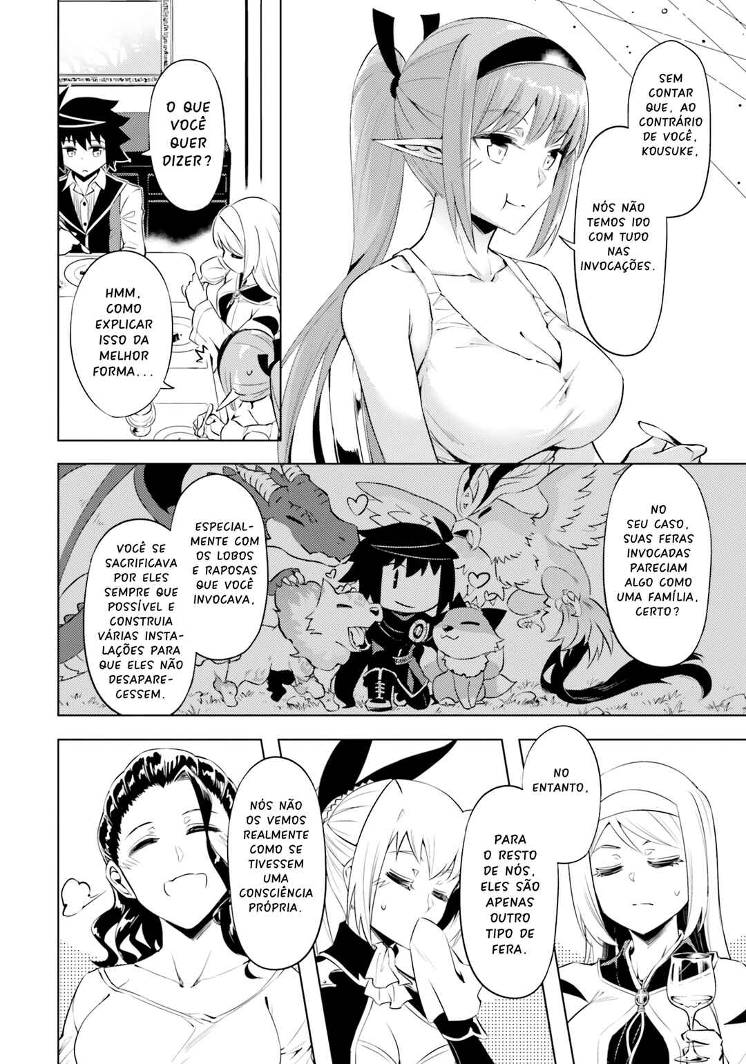 Tou no Kanri o Shitemiyou Chapter 58 - Page 33