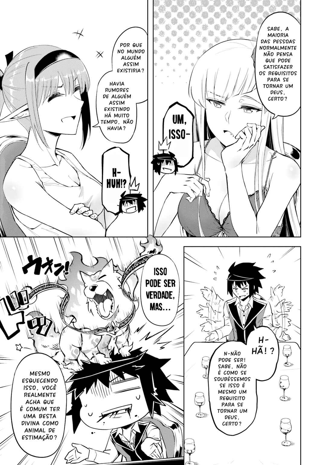 Tou no Kanri o Shitemiyou Chapter 58 - Page 36