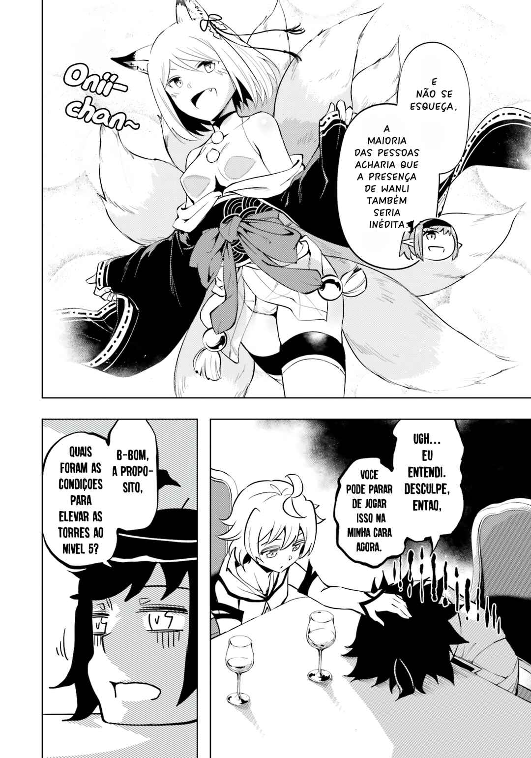 Tou no Kanri o Shitemiyou Chapter 58 - Page 37