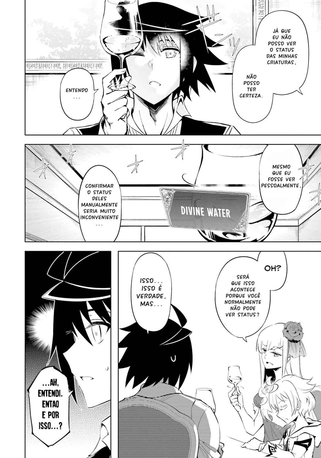 Tou no Kanri o Shitemiyou Chapter 58 - Page 39