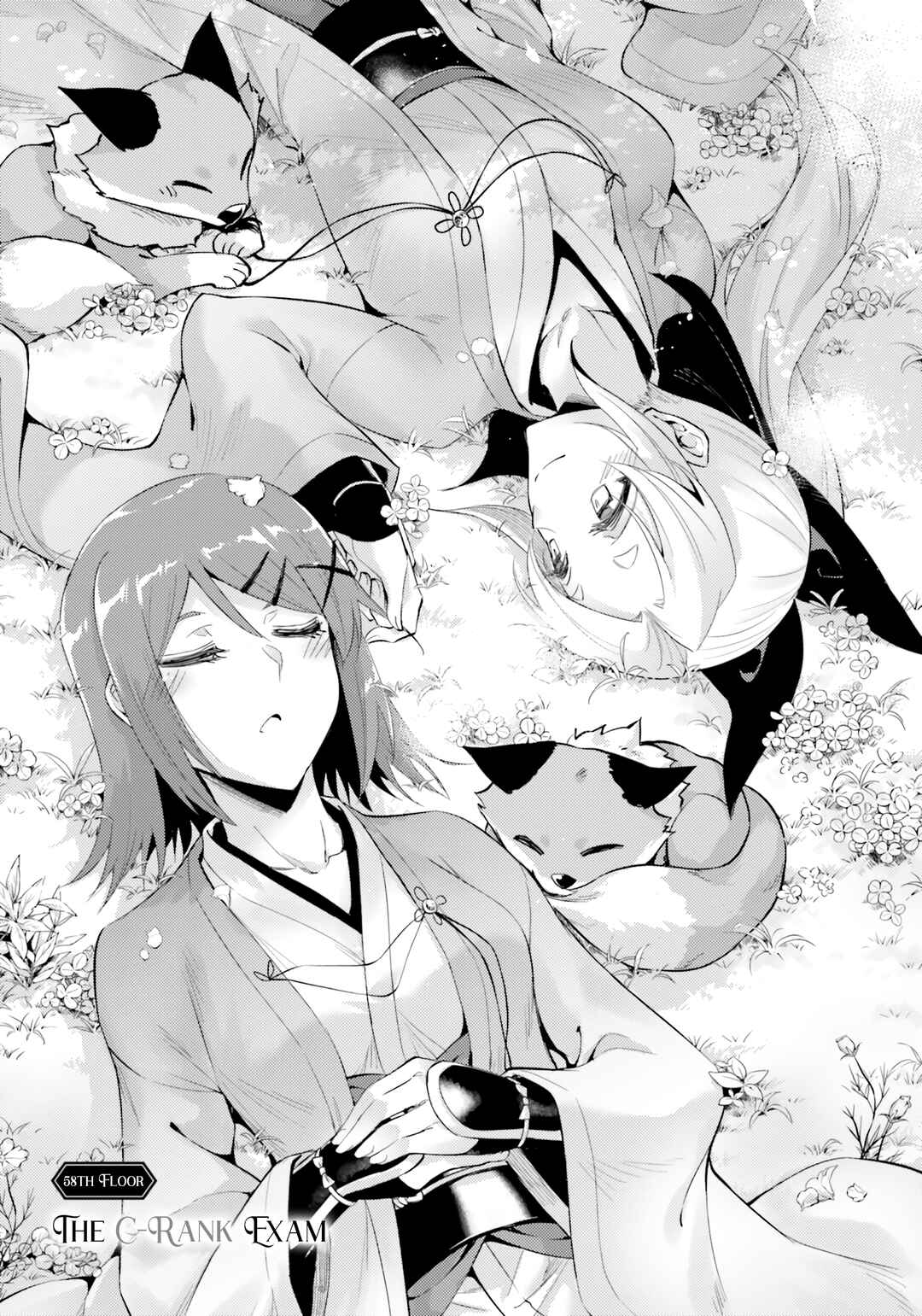 Tou no Kanri o Shitemiyou Chapter 58 - Page 4