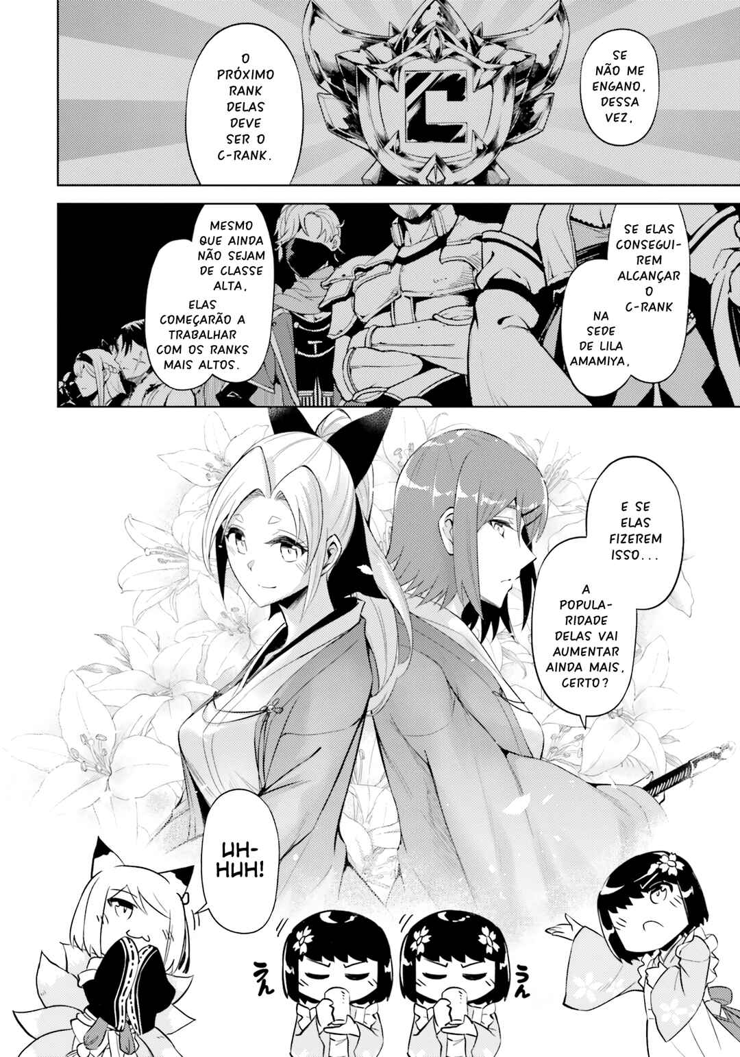 Tou no Kanri o Shitemiyou Chapter 58 - Page 7