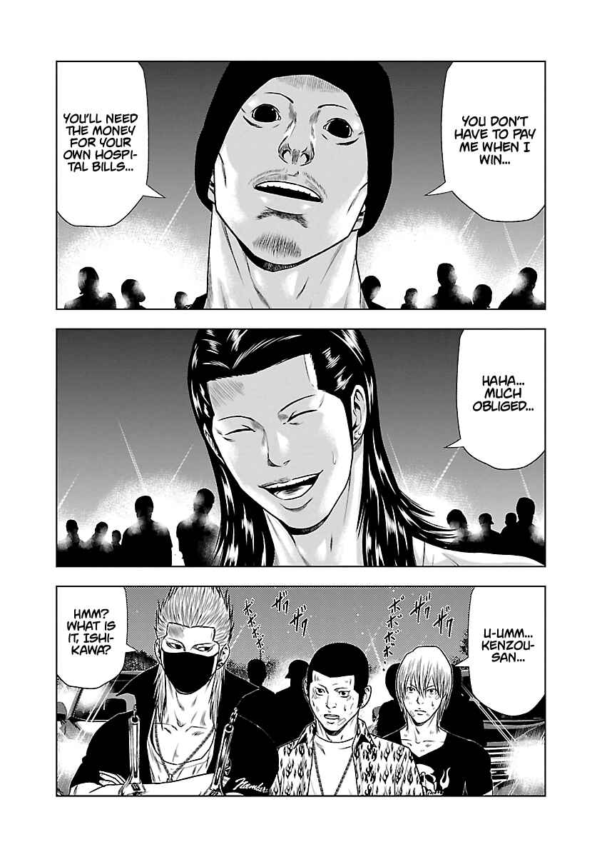 OUT Chapter 24 - Page 12
