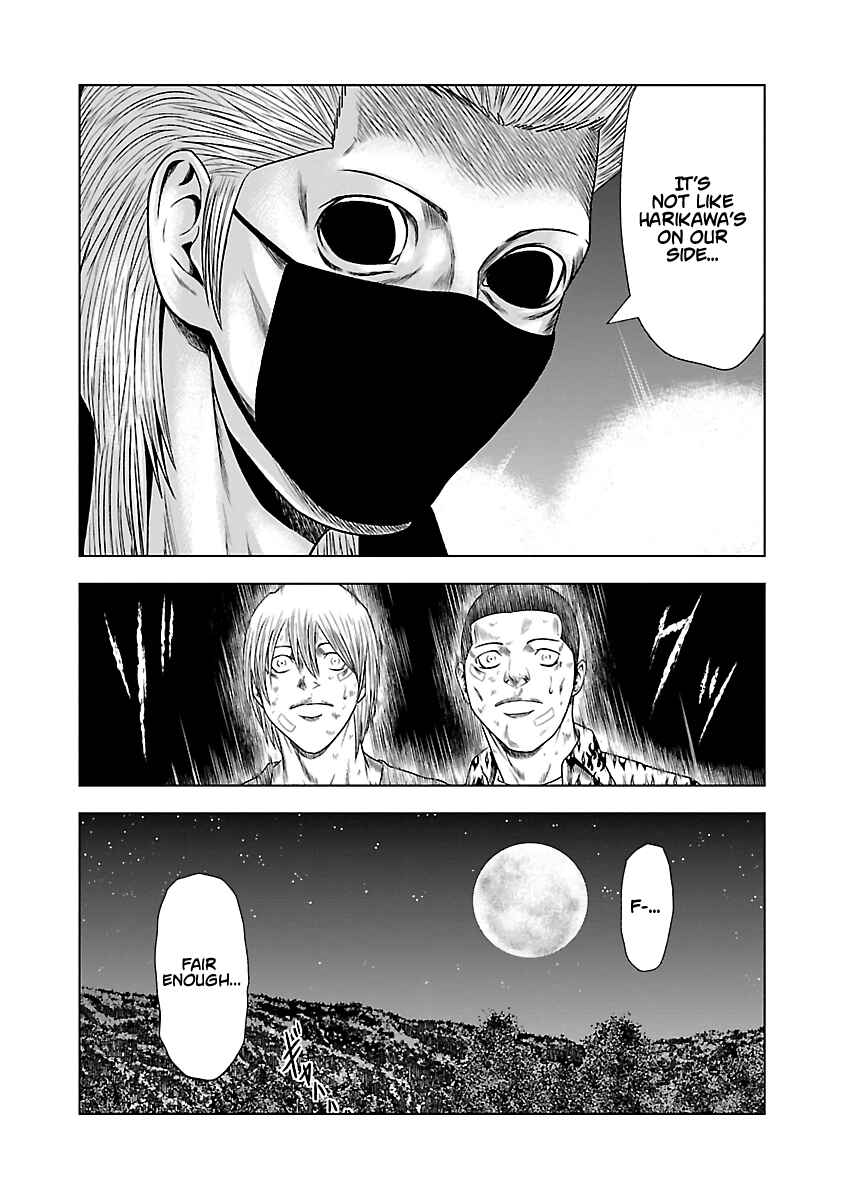 OUT Chapter 24 - Page 21