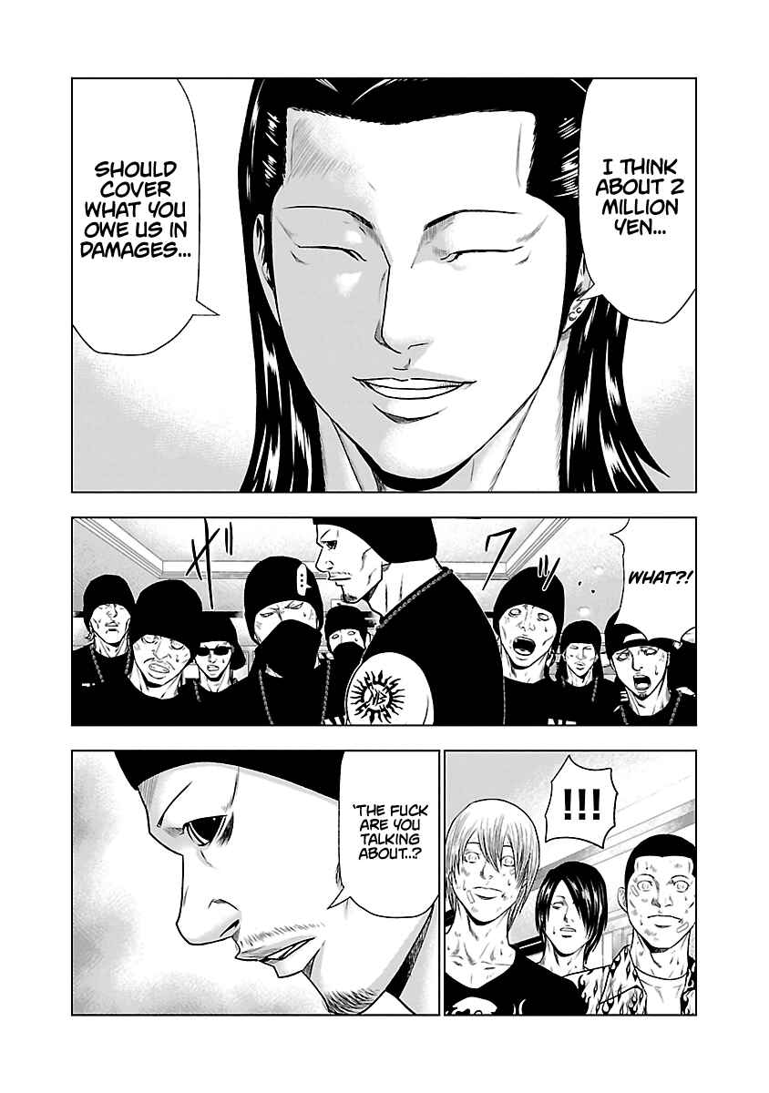 OUT Chapter 24 - Page 6