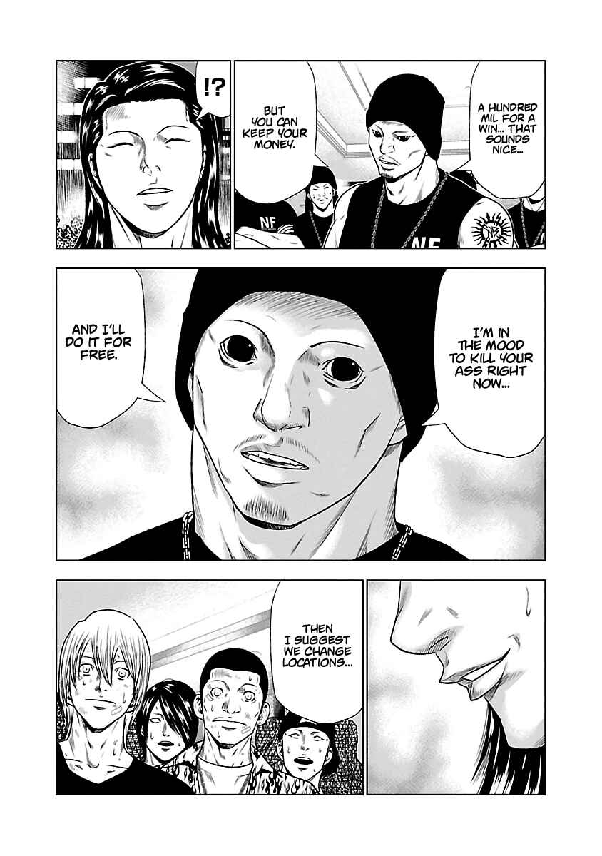 OUT Chapter 24 - Page 9