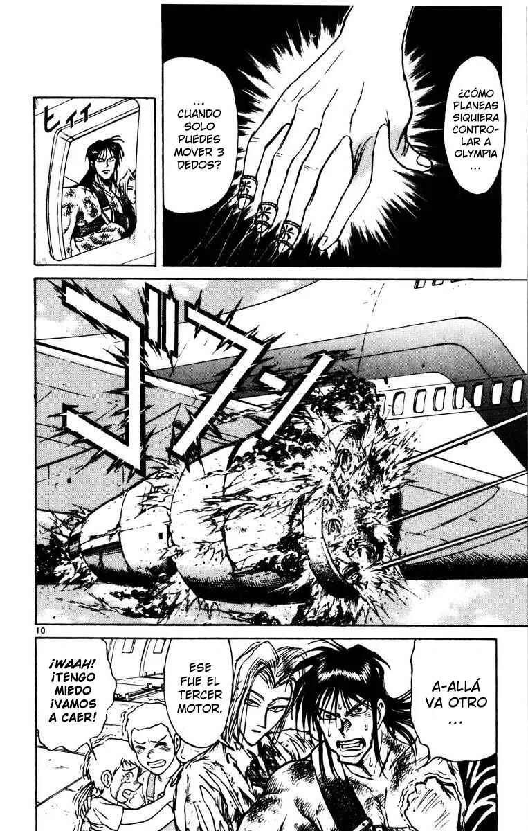 Karakuri Circus Chapter 130 - Page 10