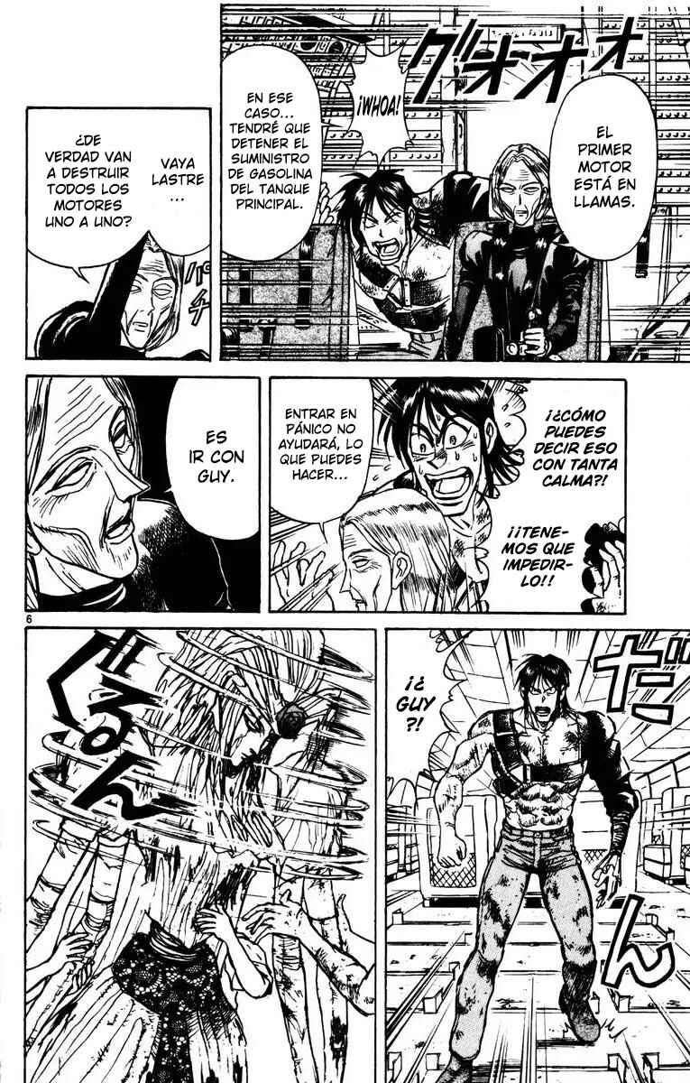 Karakuri Circus Chapter 130 - Page 6