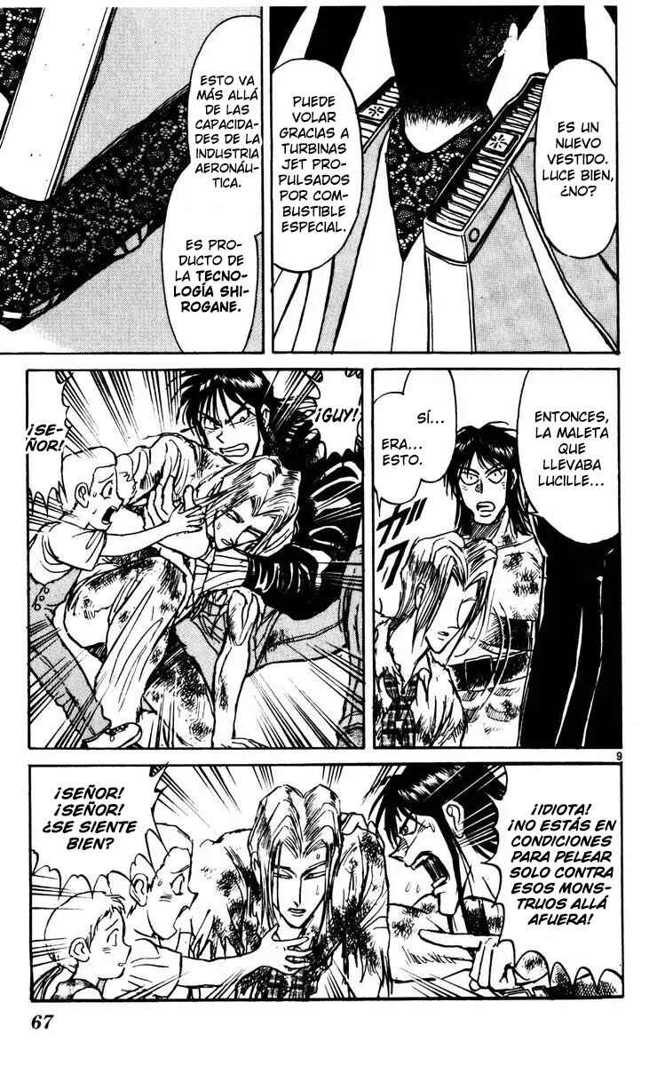 Karakuri Circus Chapter 130 - Page 9