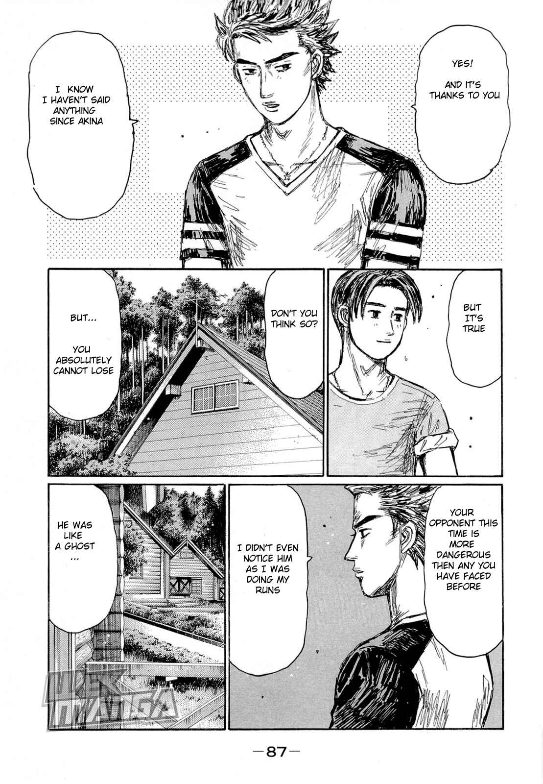 Initial D Chapter 620 - Page 9