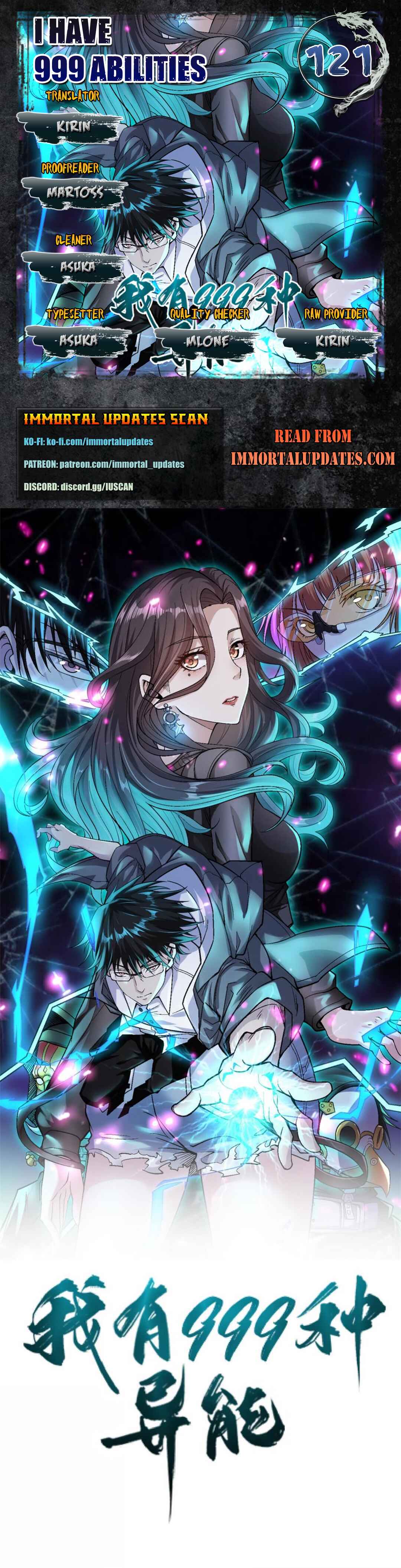 Wǒ Yǒu 999 Zhǒng Yì Néng Chapter 121 - Page 1