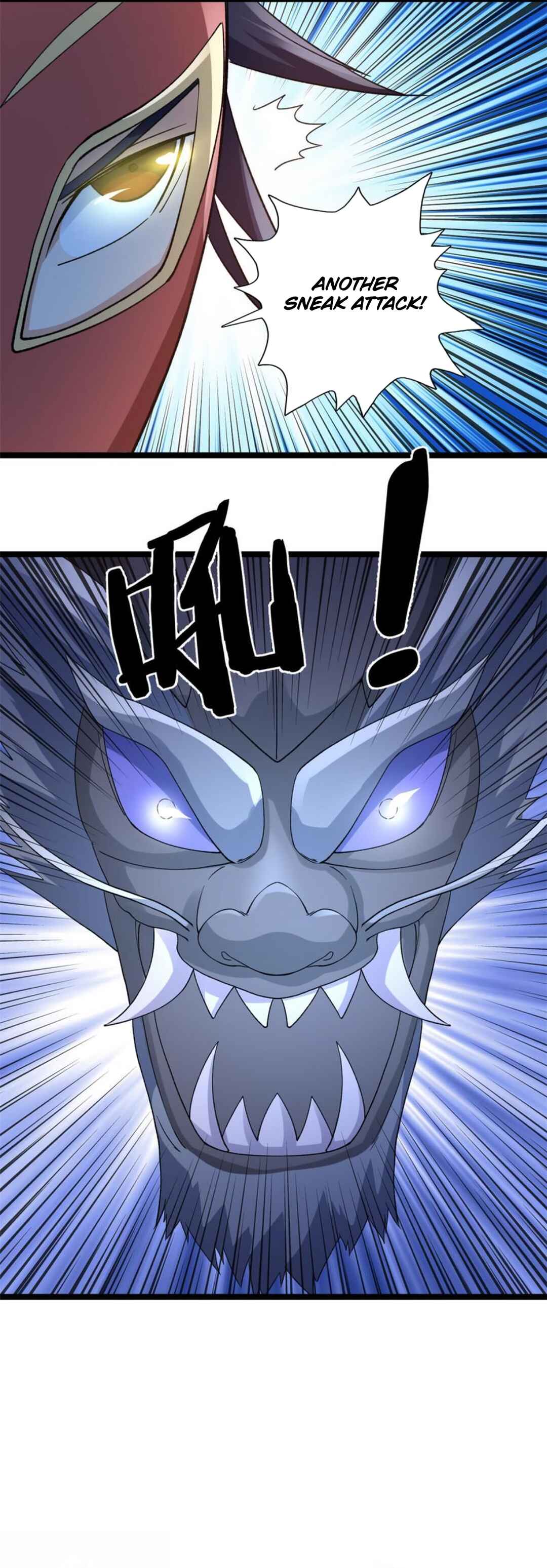 Wǒ Yǒu 999 Zhǒng Yì Néng Chapter 121 - Page 9