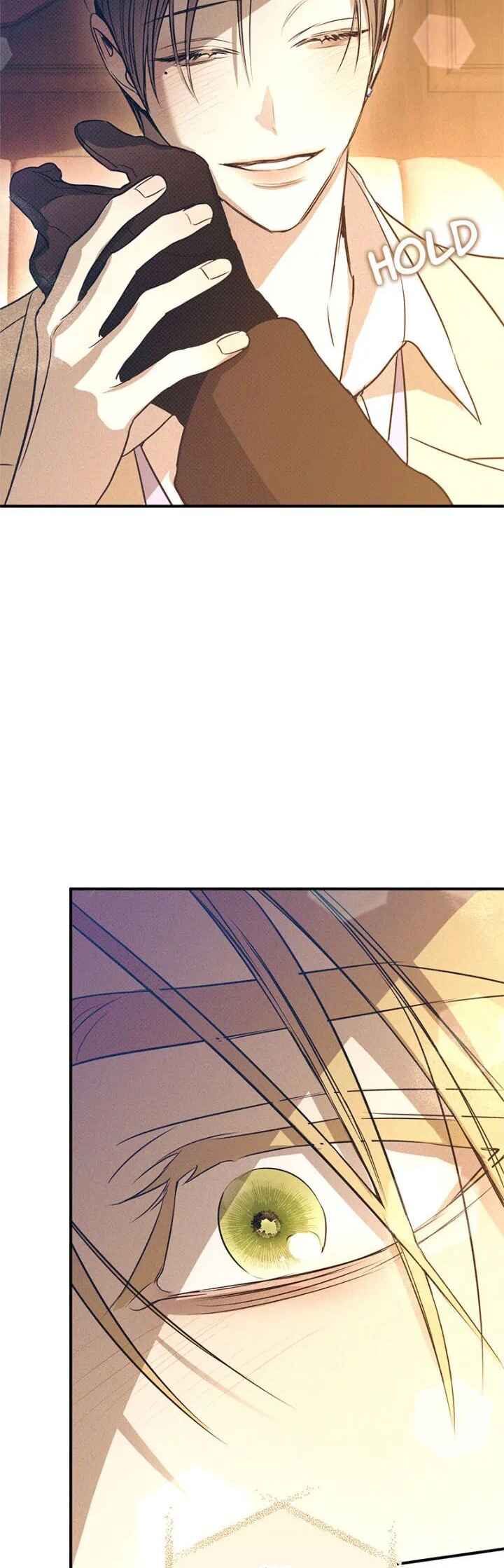 Solo For Two Chapter 60 - Page 47