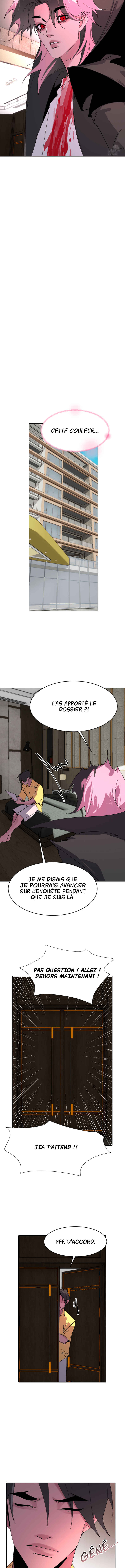 Cuffing Cupid Chapter 29 - Page 10