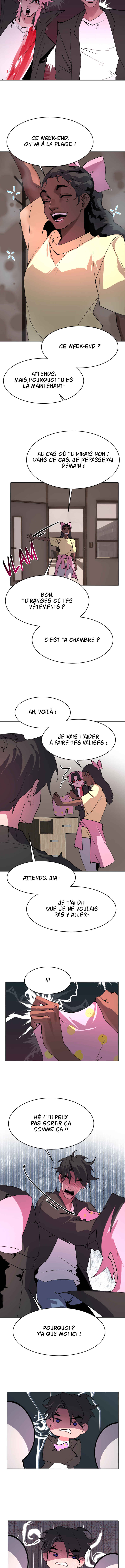 Cuffing Cupid Chapter 29 - Page 3