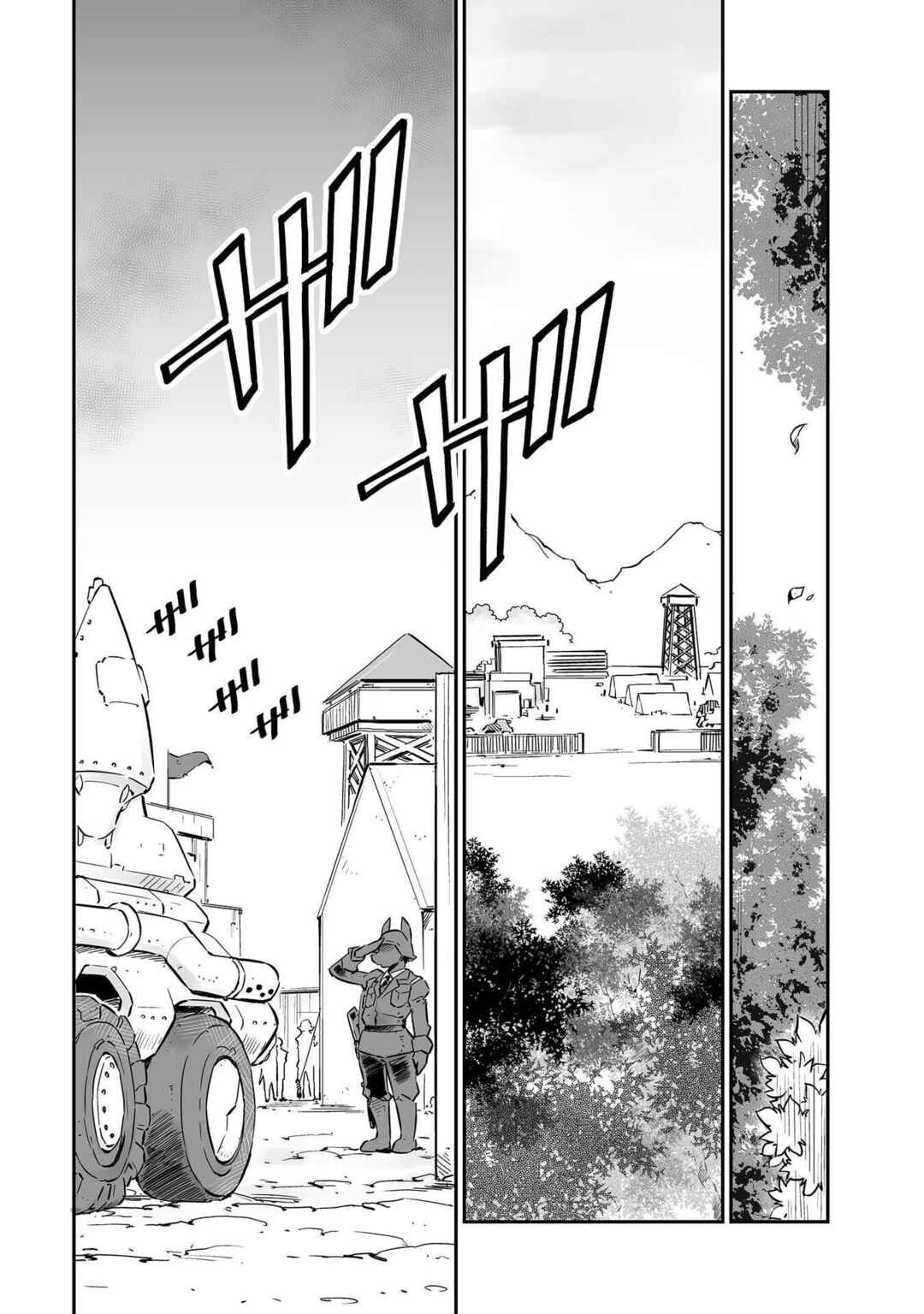 FUGA: Melodies of Steel Chapter 6 - Page 12