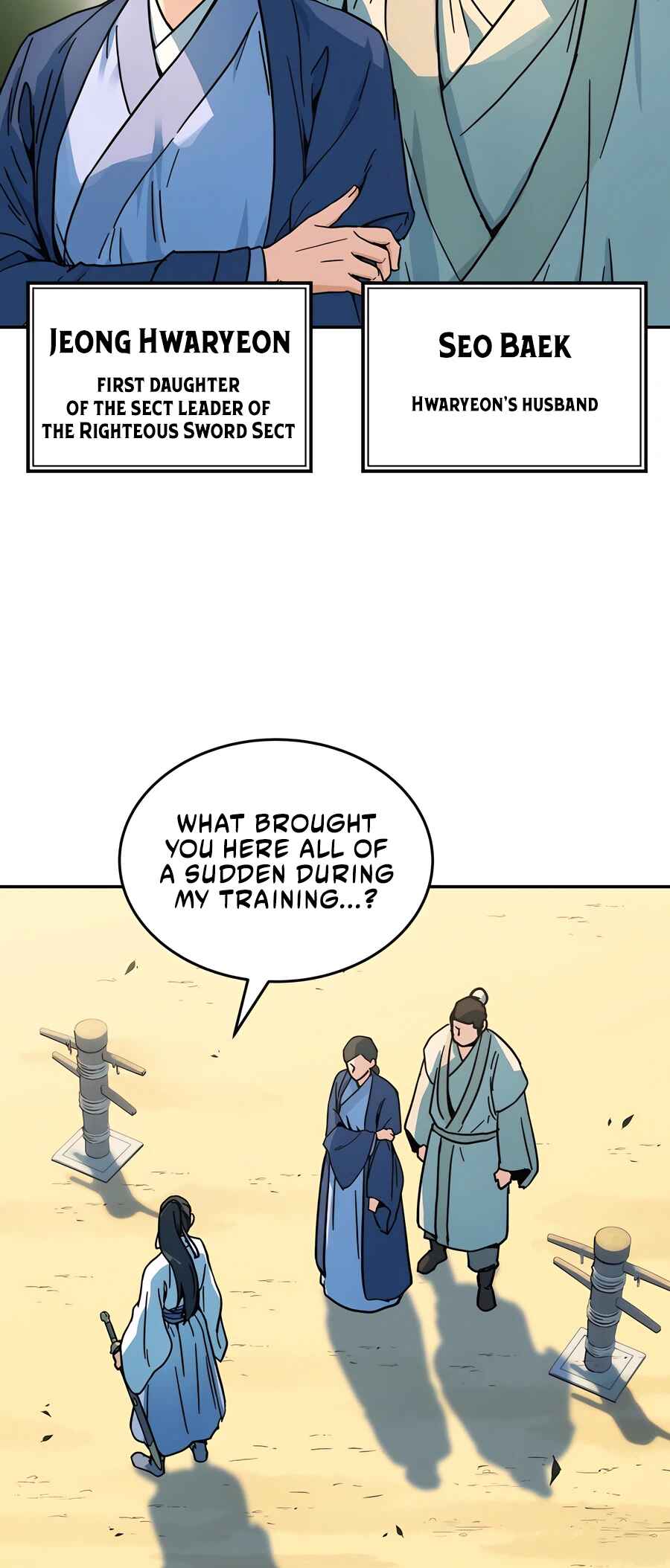 Jeoldae Gunrim Chapter 1 - Page 14