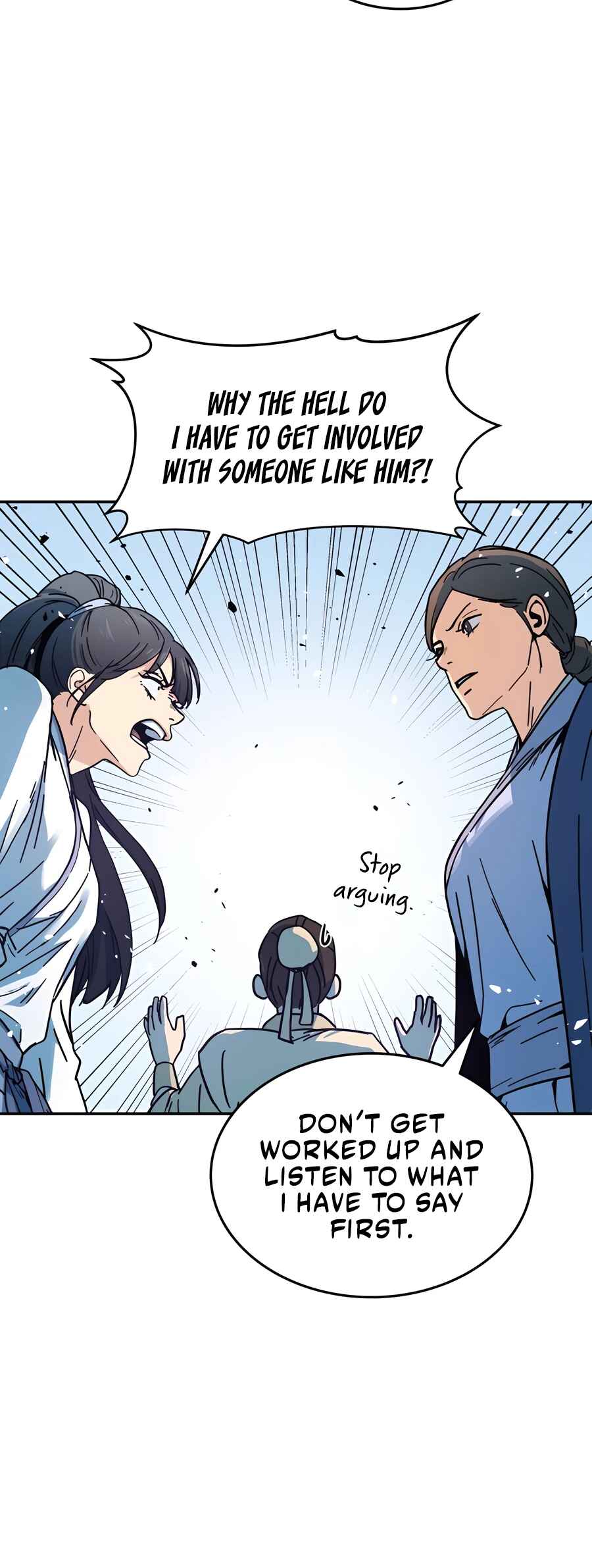 Jeoldae Gunrim Chapter 1 - Page 21