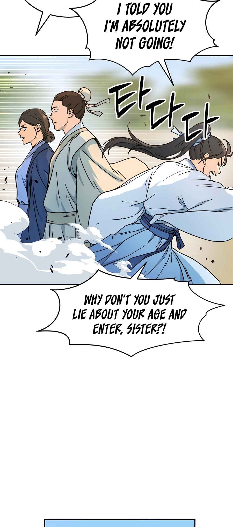 Jeoldae Gunrim Chapter 1 - Page 23